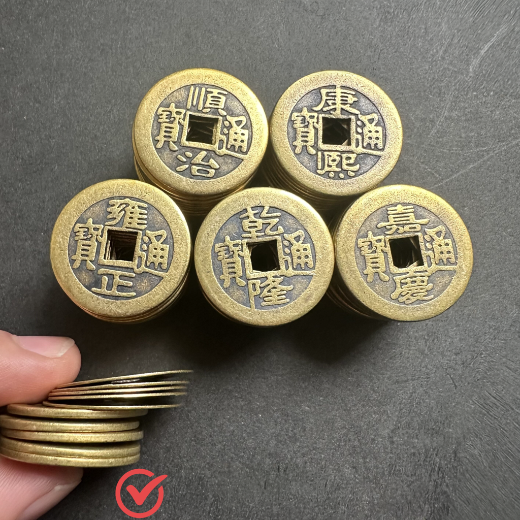 Emperor Brass Coins Threshold Protector